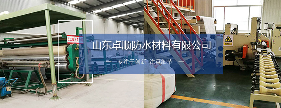deep色客
有限公司